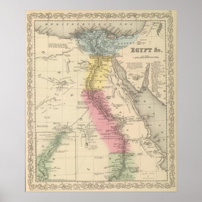 Egypt 5 poster (Front)