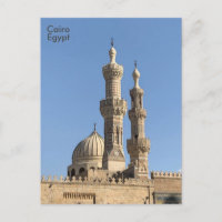 Egypt, Al-Azhar Mosque, Cairo