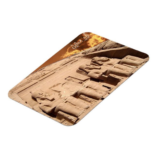 Egypt - Assuan - Abu Simbel - Magnet (Left Side)