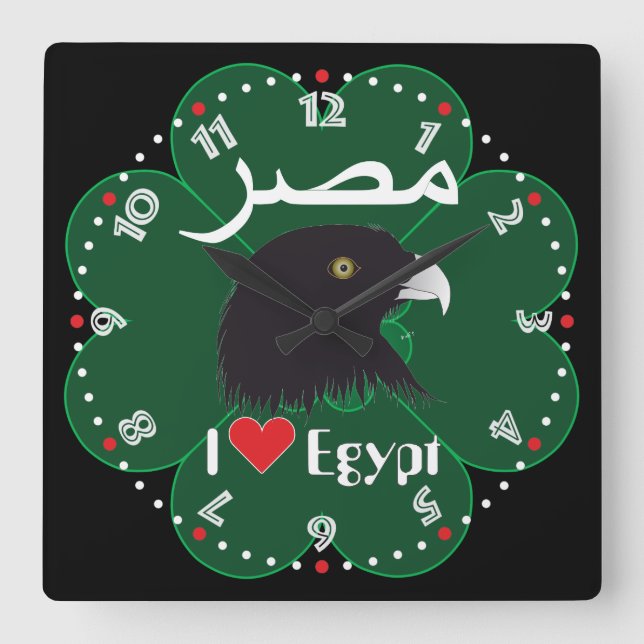Egypt clock (Front)