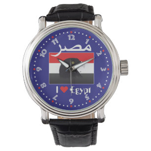 Egypt clock watch