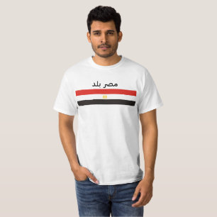 egypt country flag symbol long T-Shirt