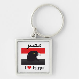 Egypt - Egypt key supporters Ring