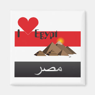 Egypt - Egypt magnet