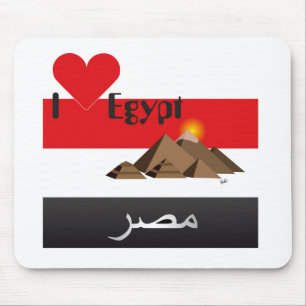 Egypt - Egypt Mousepad