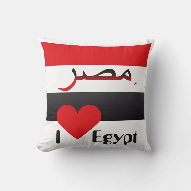 Egypt - Egypt pillow (Front)