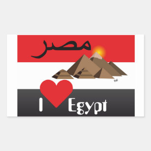 Egypt - Egypt sticker