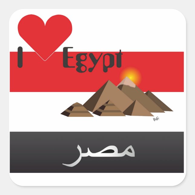 Egypt - Egypt sticker (Front)