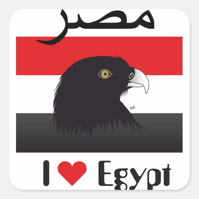 Egypt - Egypt sticker (Front)