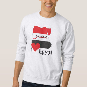 Egypt - Egypt T-shirt Sweatshirt