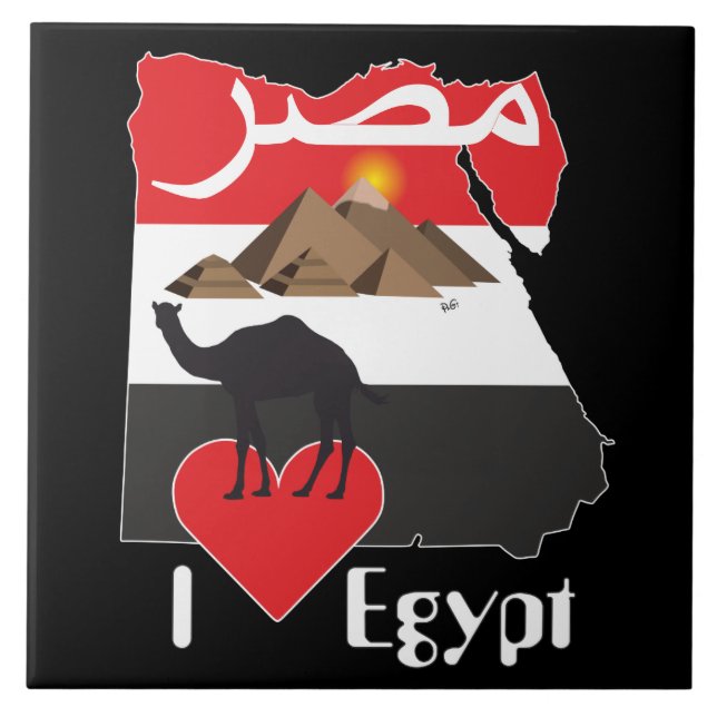 Egypt - Egypt Tile (Front)