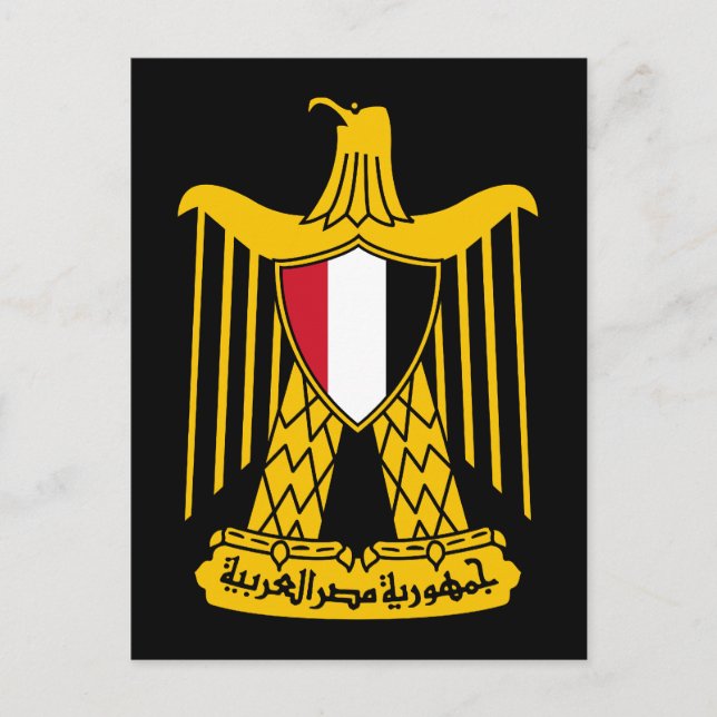 egypt emblem postcard (Front)