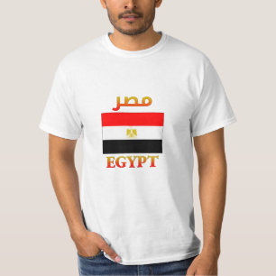 Egypt Flag مصر Arabic & English WordArt T-Shirt