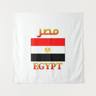 Egypt Flag مصر Arabic & English WordArt Tapestry
