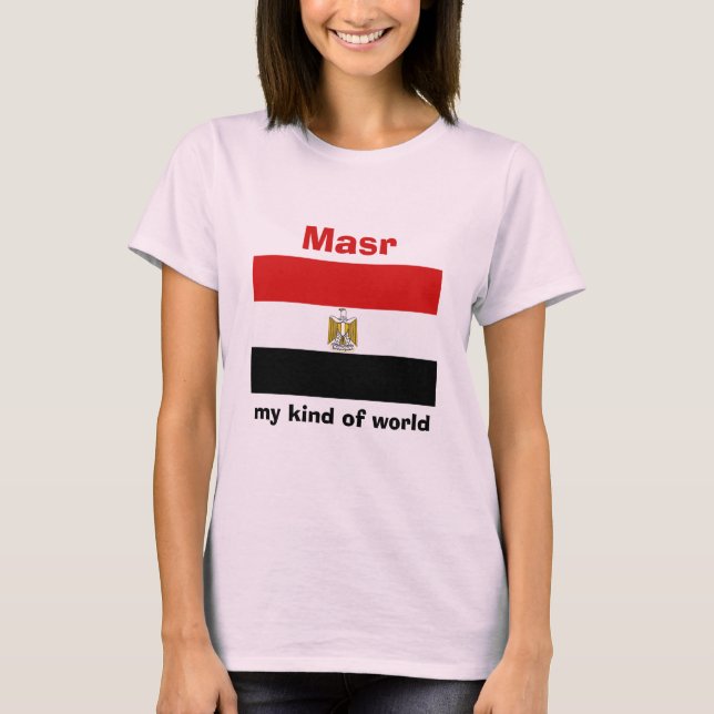 Egypt Flag + Map + Text T-Shirt (Front)