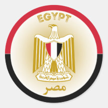 Egypt Heritage Emblem