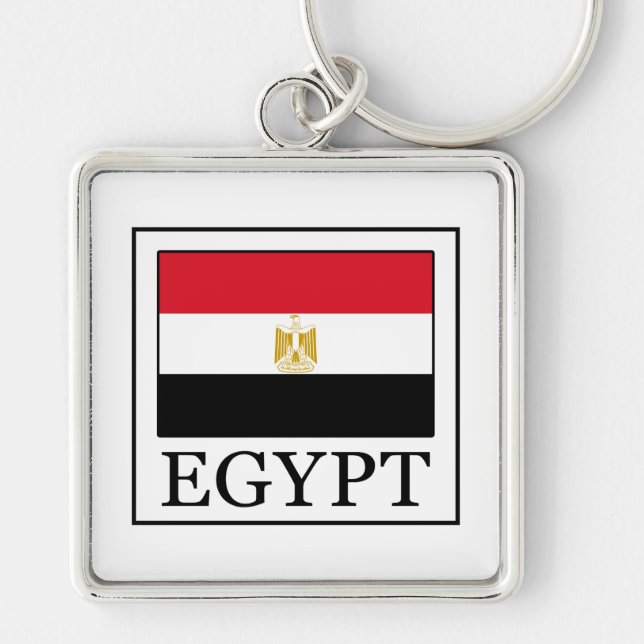 Egypt Key Ring (Front)