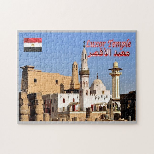 Egypt - Luxor Temple - Abu El - Jigsaw Puzzle (Horizontal)