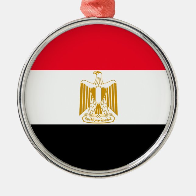 Egypt Metal Tree Decoration (Front)