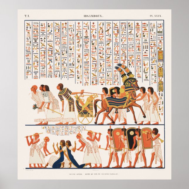 Egypt Monument Poster (Front)