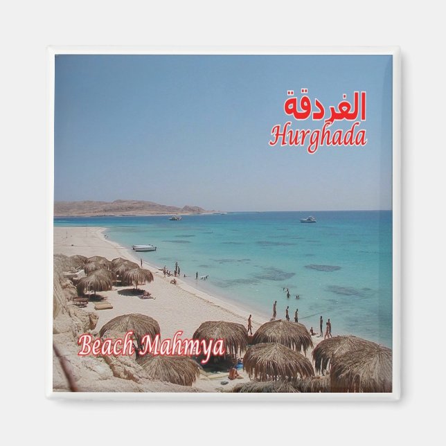 Egypt - Red Sea - Hurghada - Mamya beach - Magnet (Front)