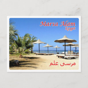 Egypt - Red Sea - Marsa Alam - Postcard