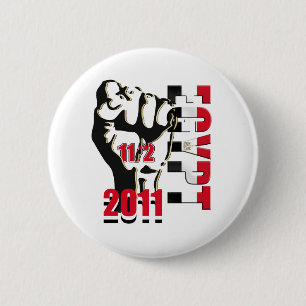 Egypt Revolution Liberation 11th of February 2011 6 Cm Round Badge