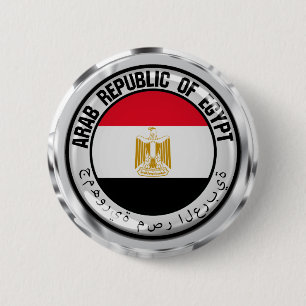 Egypt  Round Emblem 6 Cm Round Badge