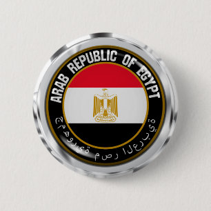 Egypt  Round Emblem 6 Cm Round Badge