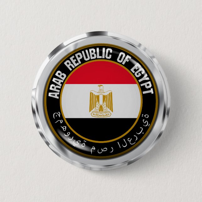 Egypt  Round Emblem 6 Cm Round Badge (Front)