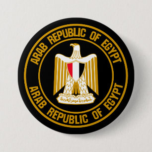 Egypt Round Emblem 7.5 Cm Round Badge
