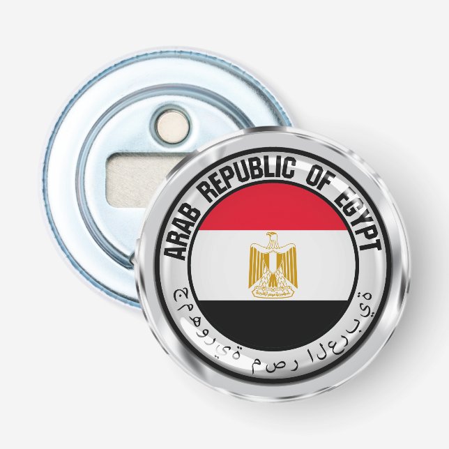 Egypt  Round Emblem Bottle Opener (Front)