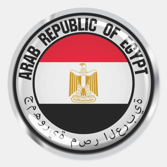 Egypt  Round Emblem Classic Round Sticker (Front)