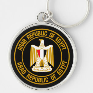 Egypt Round Emblem Key Ring