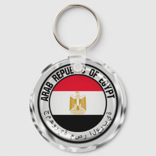 Egypt Round Emblem Key Ring