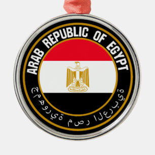 Egypt Round Emblem Metal Tree Decoration