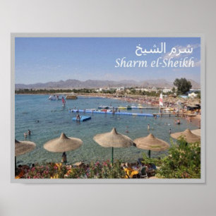 Egypt - Sharm el Sheikh - Poster