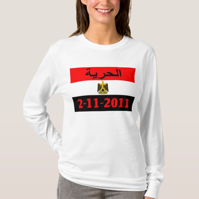 Egypt T-Shirt (Front)