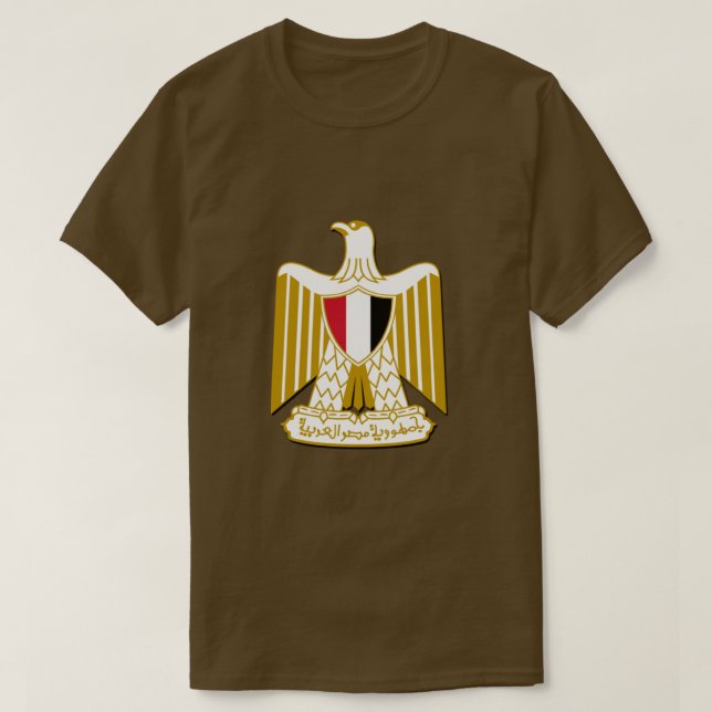 Egypt T-Shirt (Design Front)