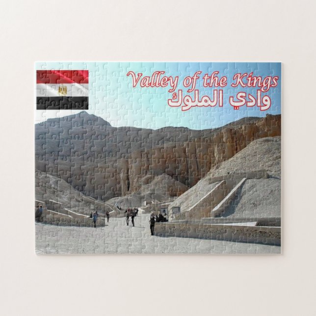Egypt - Valley of the Kings - Jigsaw Puzzle (Horizontal)