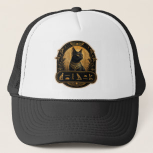 Egyptian Bastet Cat Cap - Gold Hieroglyphic Design