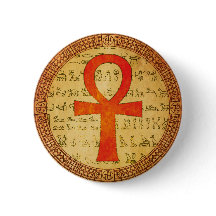 Egyptian Button - Ankh Cross