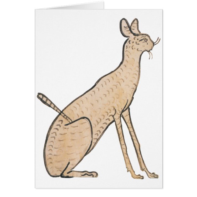 Egyptian Cat (Front)