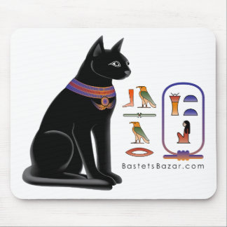 Egyptian Cat Hieroglyphic Mousepad