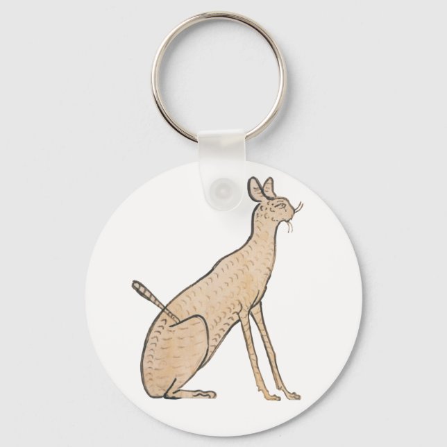 Egyptian Cat Key Ring (Front)