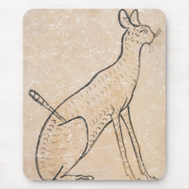 Egyptian Cat Mouse Pad (Front)