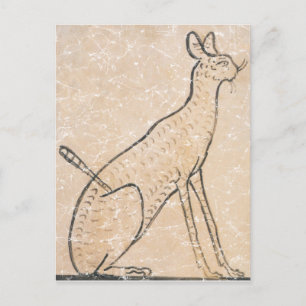 Egyptian Cat Postcard
