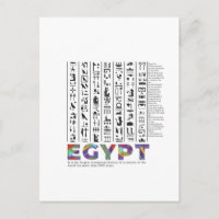 Egyptian civilisation