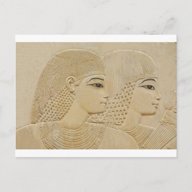 egyptian couple postcard (Front)