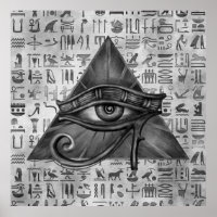 Egyptian Eye of Horus - Wadjet Digital Art
